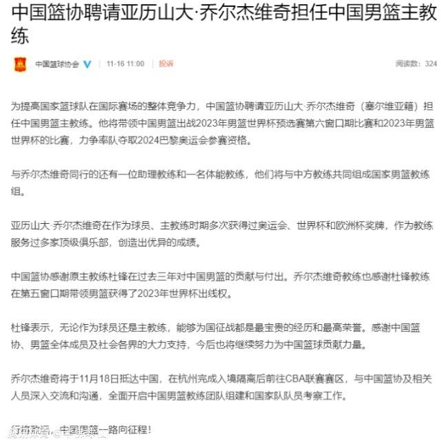 Kate和Chloe是一对闺蜜。一天，她们收到了一封角逐约请函。此次角逐加入的对象是那些在小时辰加入过才艺角逐的人。在上一次的角逐中，幼小的kate和chloe出尽丑态，为了挽回颜面，她们决议应邀加入。可是，在往往角逐的途中却含辛茹苦。经济拮据的两人上演了欧版的《人在囧途》。到底路途有多囧呢？